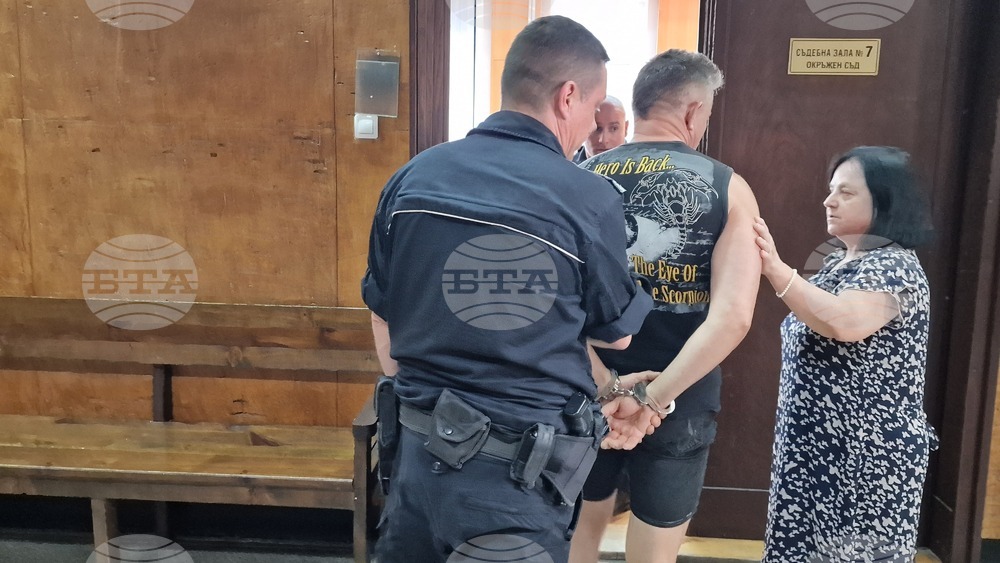 Стара Загора - съд - мерки за неотклонение