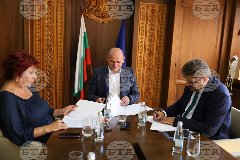 Банско - БТА - Община Банско - Асоциация „Фестивалите в България“ - договор за сътрудничество