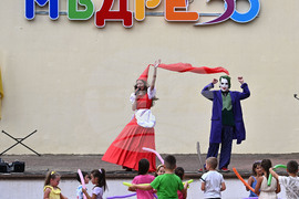 Село Мъдрево - селищен празник