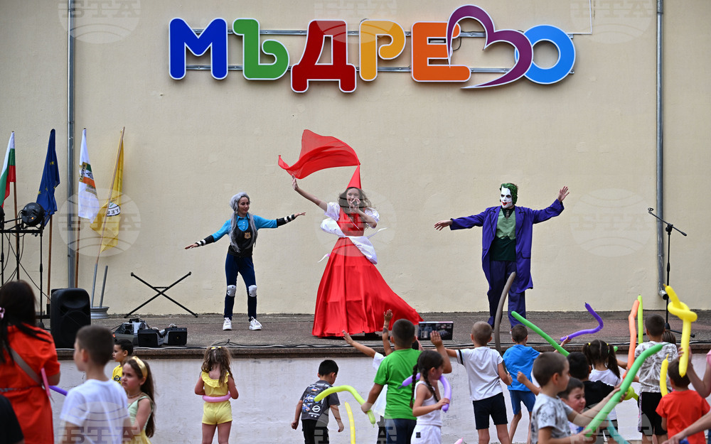 Село Мъдрево - селищен празник