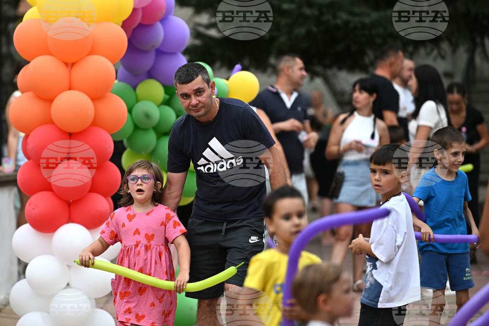 Село Мъдрево - селищен празник