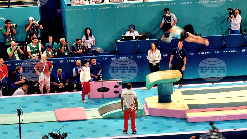 Франция - XXXIII Летни олимпийски игри - Валентина Георгиева - спортна гимнастика