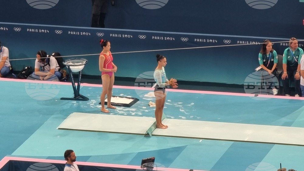 Франция - XXXIII Летни олимпийски игри - Валентина Георгиева - спортна гимнастика