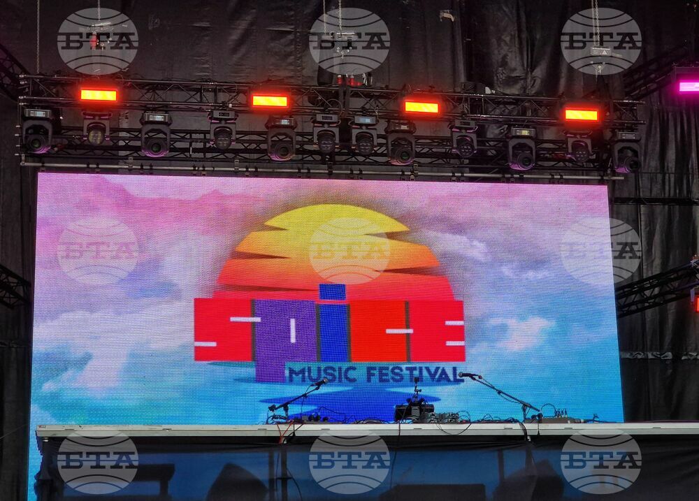 Бургас - „Spice Music Festival“ 2024 - втора вечер