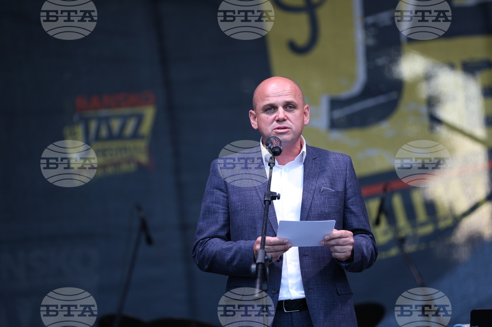 Банско - „Банско джаз фестивал“ - първа фестивална вечер