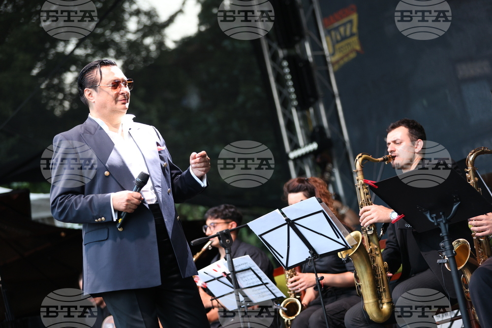 Банско - „Банско джаз фестивал“ - първа фестивална вечер