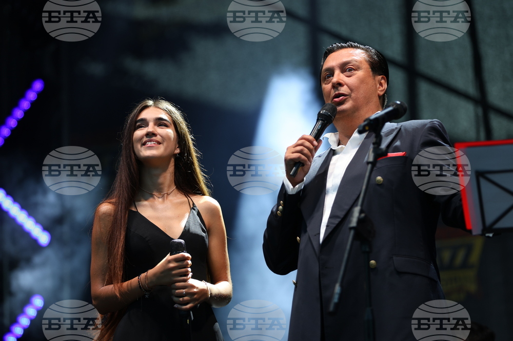 Банско - „Банско джаз фестивал“ - първа фестивална вечер