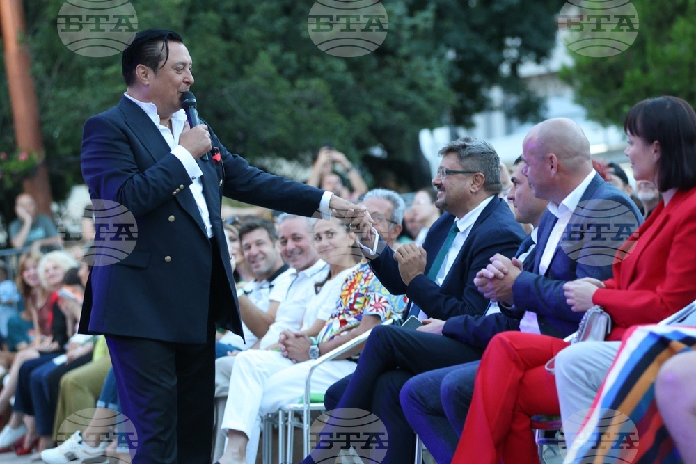 Банско - „Банско джаз фестивал“ - първа фестивална вечер