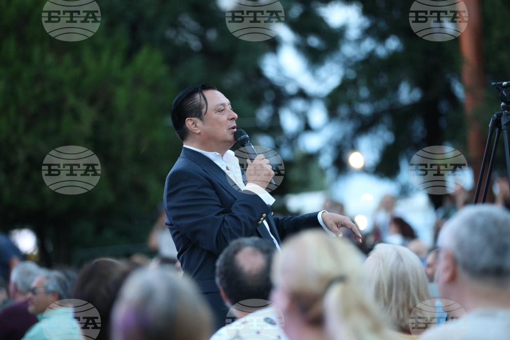 Банско - „Банско джаз фестивал“ - първа фестивална вечер