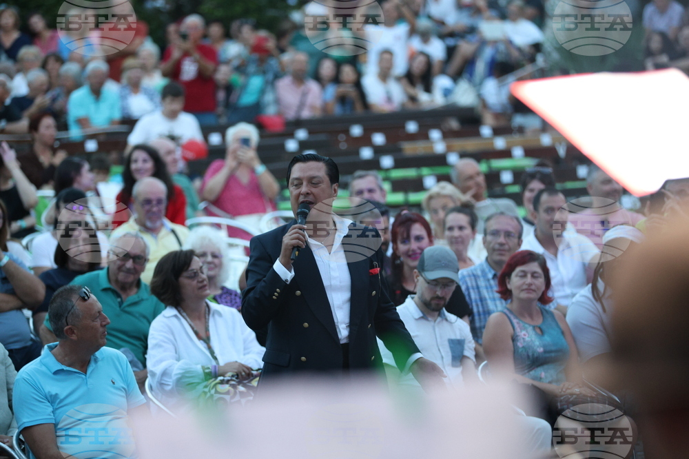 Банско - „Банско джаз фестивал“ - първа фестивална вечер