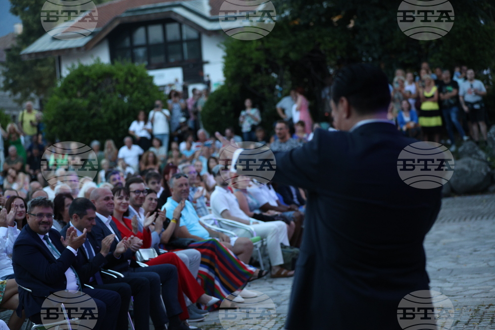 Банско - „Банско джаз фестивал“ - първа фестивална вечер