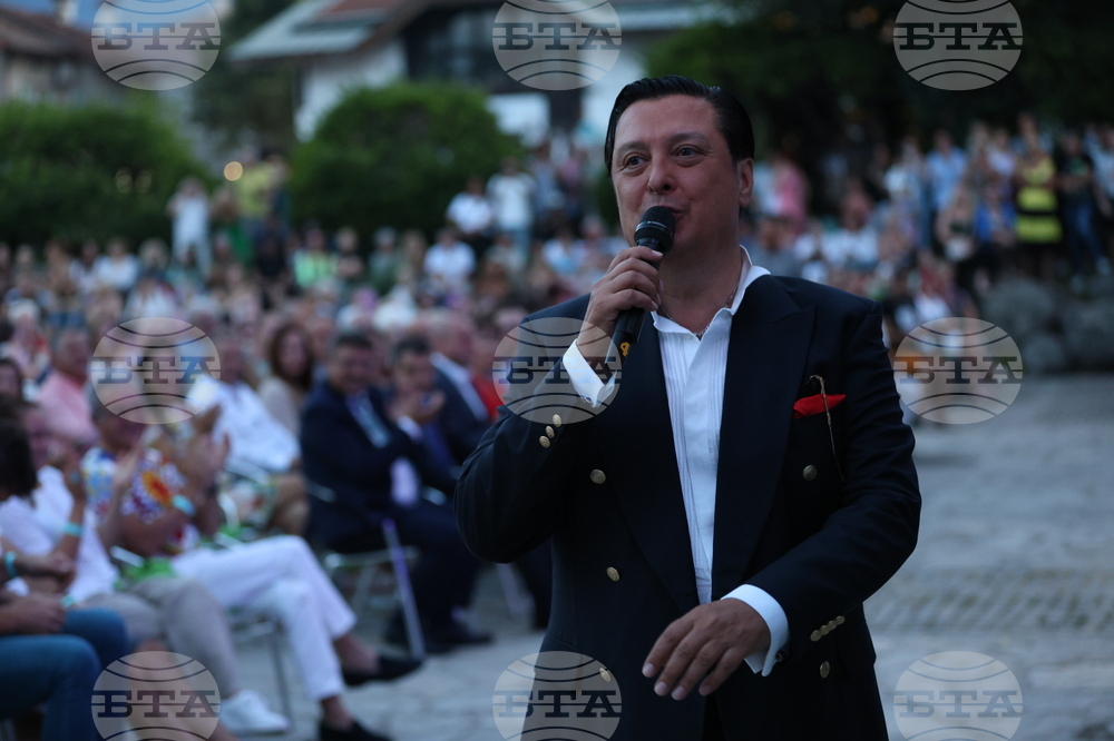 Банско - „Банско джаз фестивал“ - първа фестивална вечер