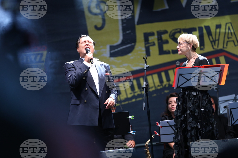 Банско - „Банско джаз фестивал“ - първа фестивална вечер