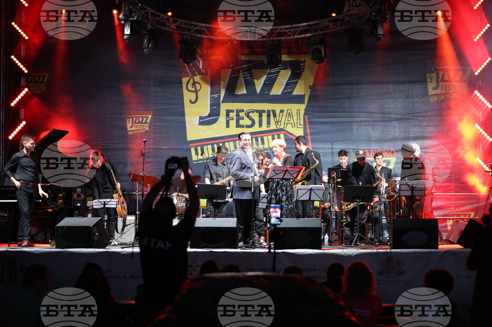 Банско - „Банско джаз фестивал“ - първа фестивална вечер