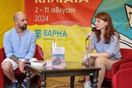 Варна - Алея на книгата