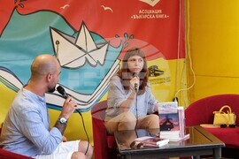 Варна - Алея на книгата