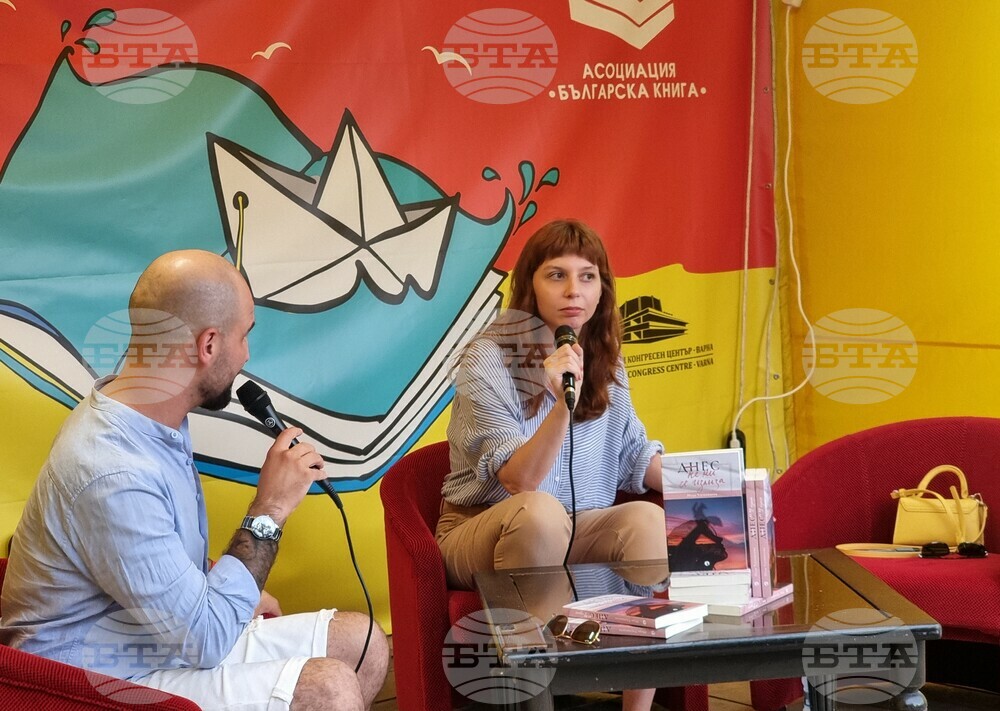 Варна - Алея на книгата