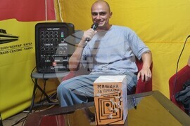 Варна - Алея на книгата