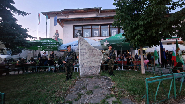 Национален тракийски събор-поклонение ще се състои в смолянското село Славейно
