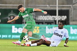 Разград - футбол - „Лудогорец“-„Арда 1924“