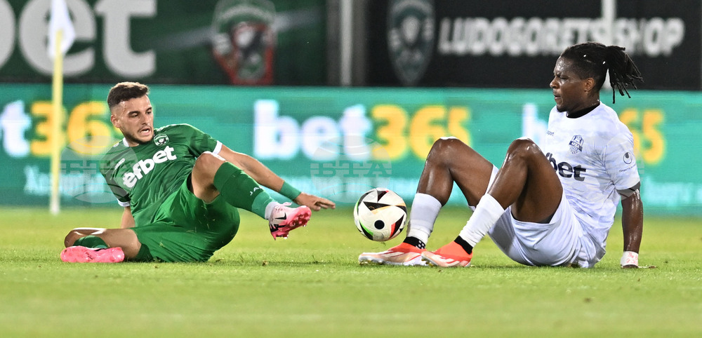 Разград - футбол - „Лудогорец“-„Арда 1924“