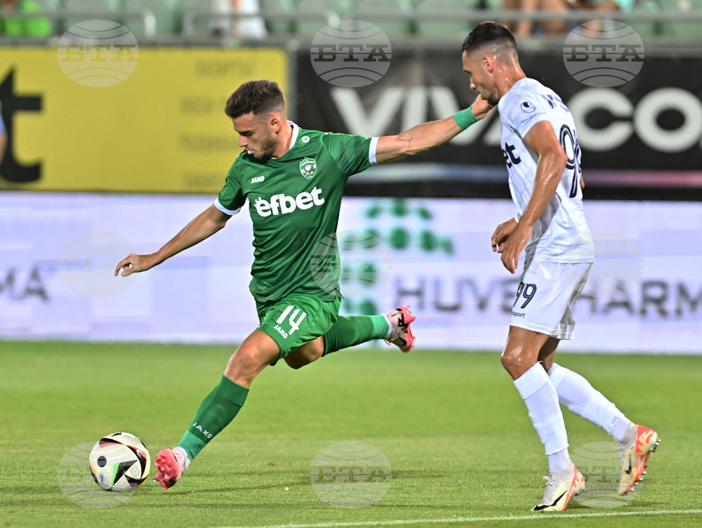 Разград - футбол - „Лудогорец“-„Арда 1924“