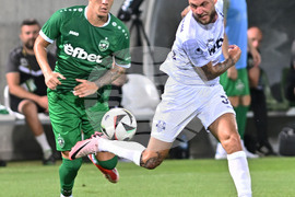 Разград - футбол - „Лудогорец“-„Арда 1924“