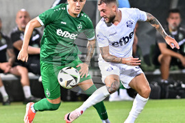 Разград - футбол - „Лудогорец“-„Арда 1924“