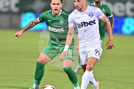 Разград - футбол - „Лудогорец“-„Арда 1924“