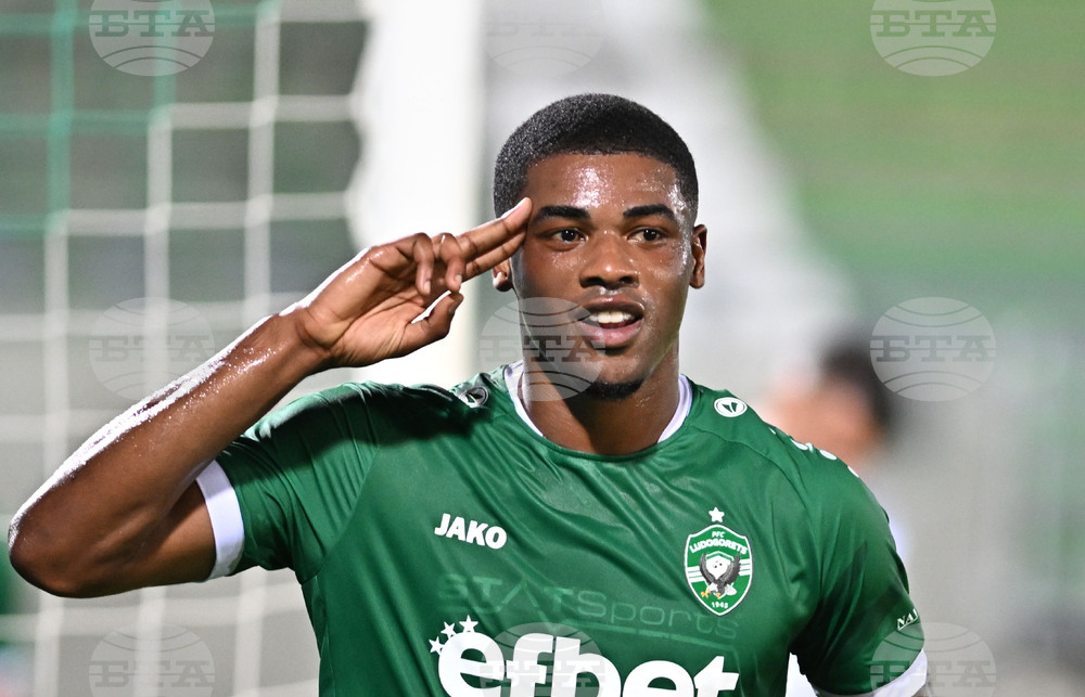 Разград - футбол - „Лудогорец“-„Арда 1924“