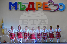 Село Мъдрево - селищен празник