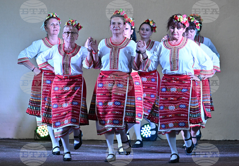 Село Мъдрево - селищен празник