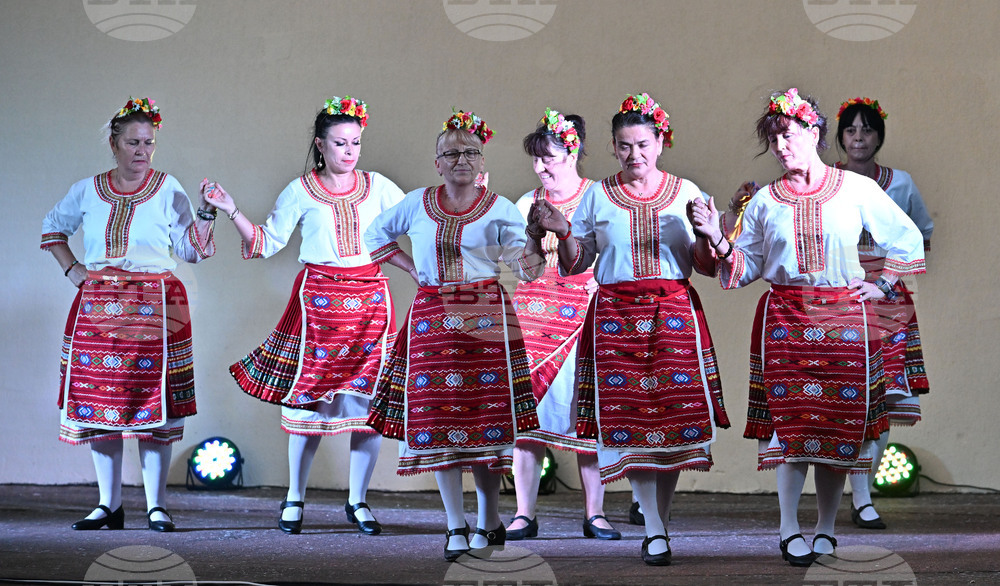 Село Мъдрево - селищен празник