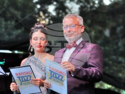 Снимка: Община Банско