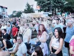 Снимка: Община Банско