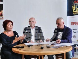 Снимка: Община Банско