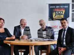 Снимка: Община Банско