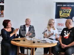 Снимка: Община Банско