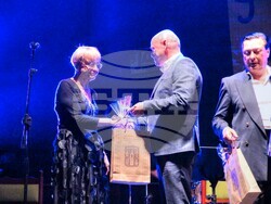 Снимка: Община Банско