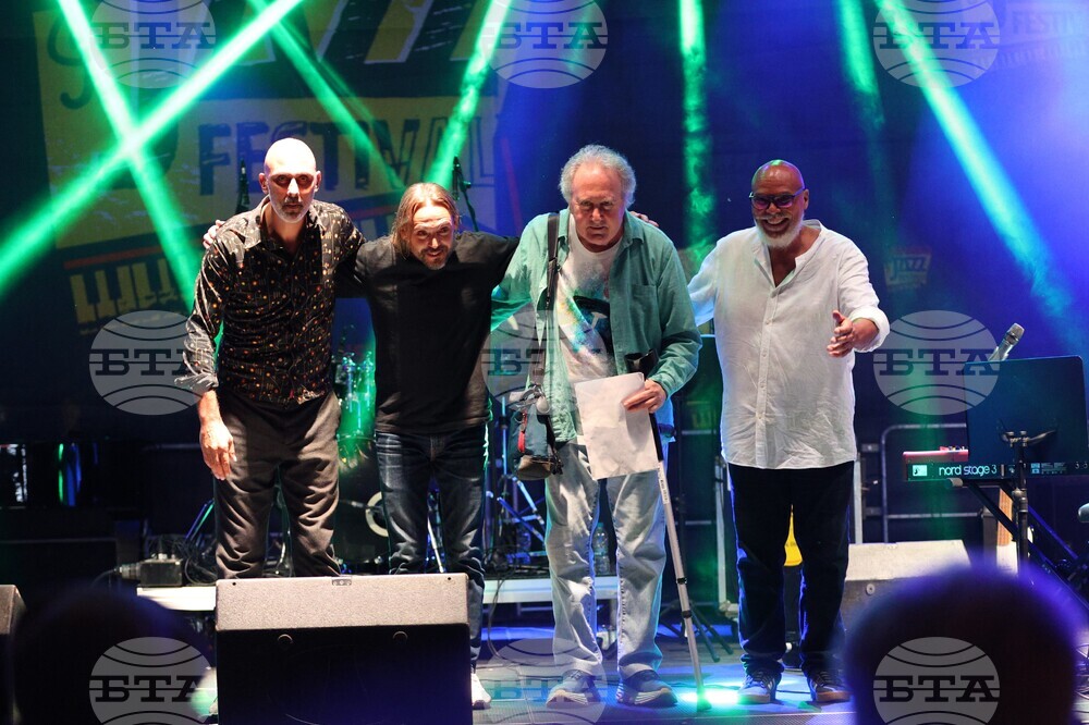 Банско - „Банско джаз фестивал“ - първа фестивална вечер