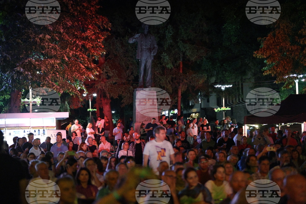 Банско - „Банско джаз фестивал“ - първа фестивална вечер