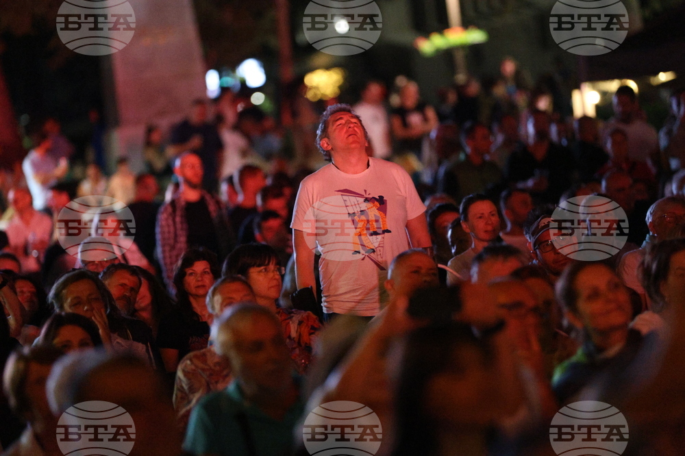 Банско - „Банско джаз фестивал“ - първа фестивална вечер