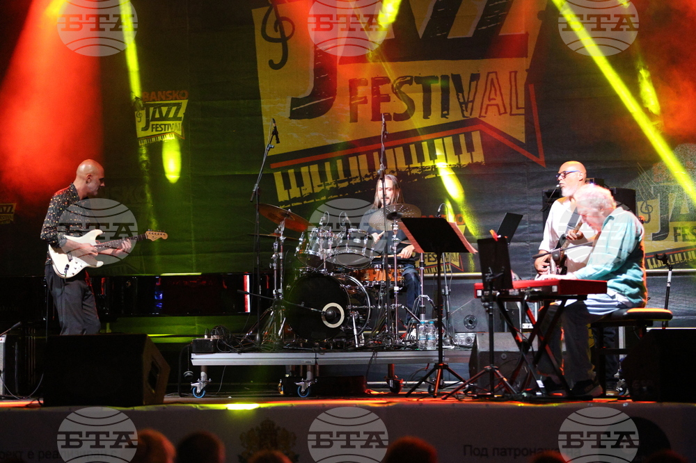 Банско - „Банско джаз фестивал“ - първа фестивална вечер