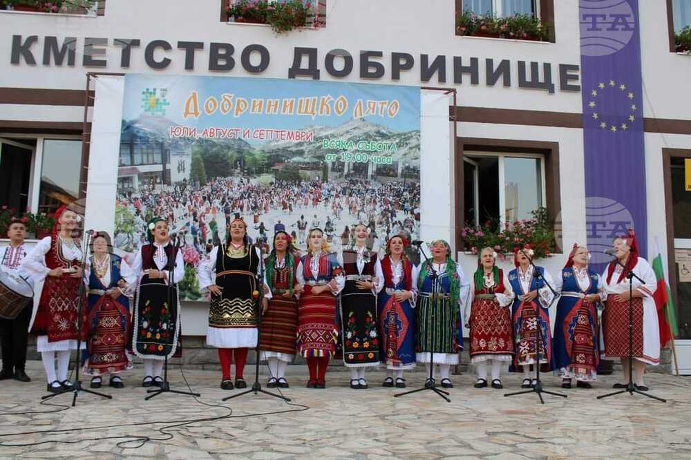 Община Банско: Добринищко лято 2024