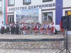 Снимка: Община Банско