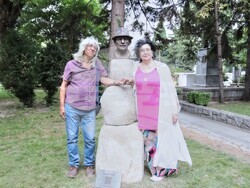 Снимка: Община Банско