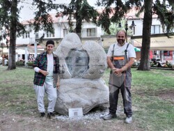 Снимка: Община Банско