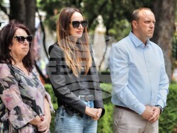 Снимка: Община Банско