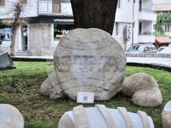 Снимка: Община Банско