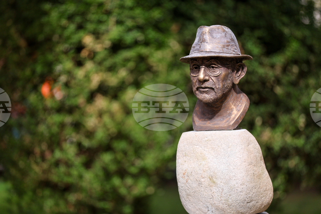 Банско - „Алея на джаза“ - откриване